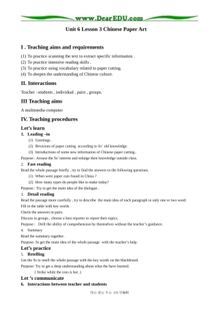 北师大版高中英语必修2Unit 6 Lesson 3 Chinese Paper Art 3