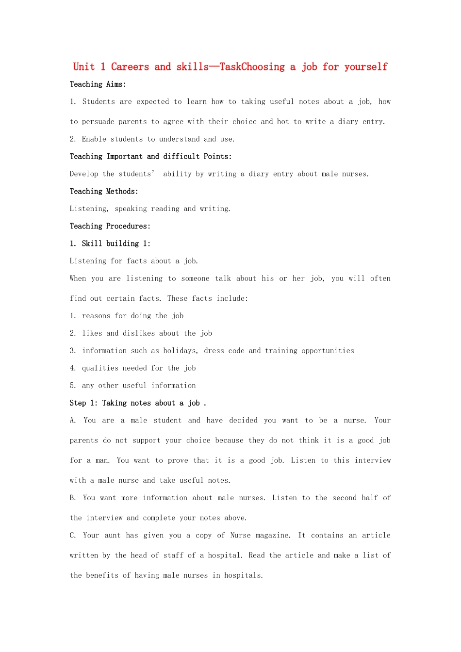 高中英语 Unit 1《Careers and skills-Task》教案3 牛津译林版选修11_第1页