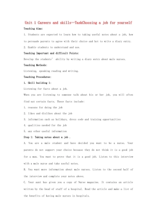 高中英语 Unit 1《Careers and skills-Task》教案3 牛津译林版选修11