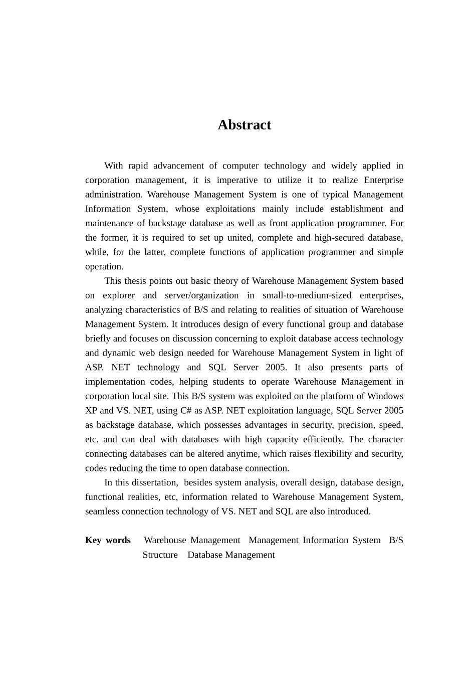 aspnet电子元件仓库管理系统_第2页