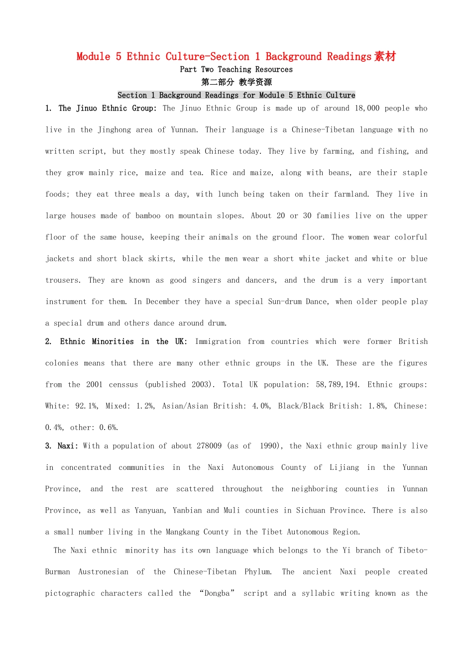 高中英语 Module 5 Ethnic Culture-Section 1 Background Readings素材 外研版选修7_第1页