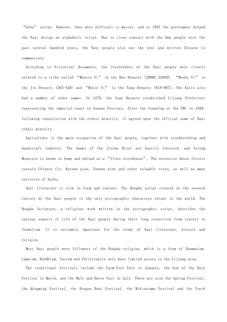 高中英语 Module 5 Ethnic Culture-Section 1 Background Readings素材 外研版选修7_第2页