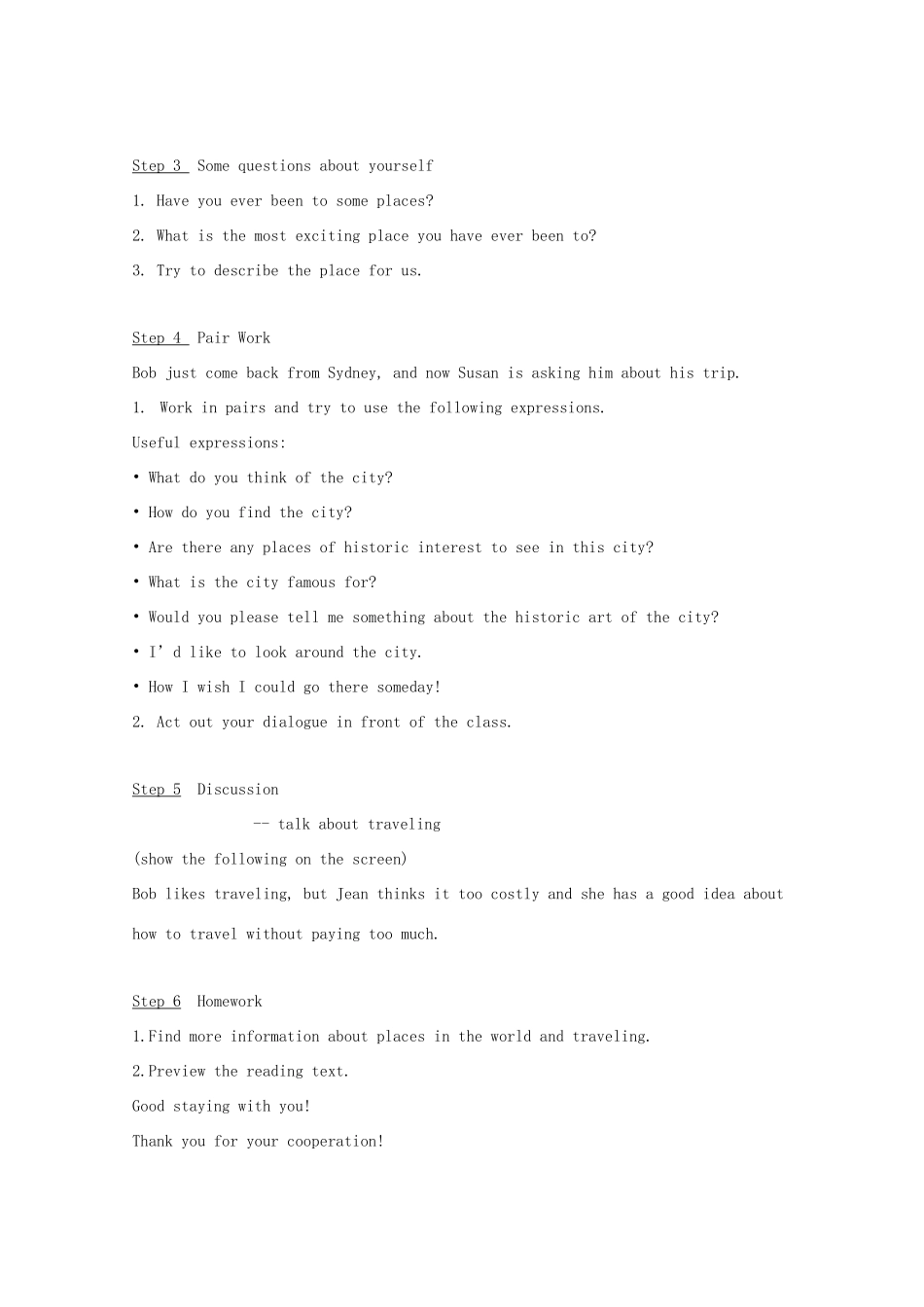 高中英语 Unit2 Wish you Were here -Welcome精品教案 牛津译林版必修2_第2页