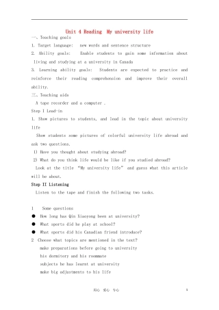 高三英语 Unit 4 The next step-Reading 教案 牛津译林版选修11