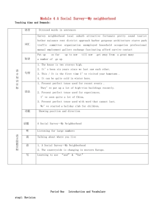 高中英语 Module 4 A Social Survey-My Neighbourhood教案3 外研版必修1-外研版高一必修1英语教案