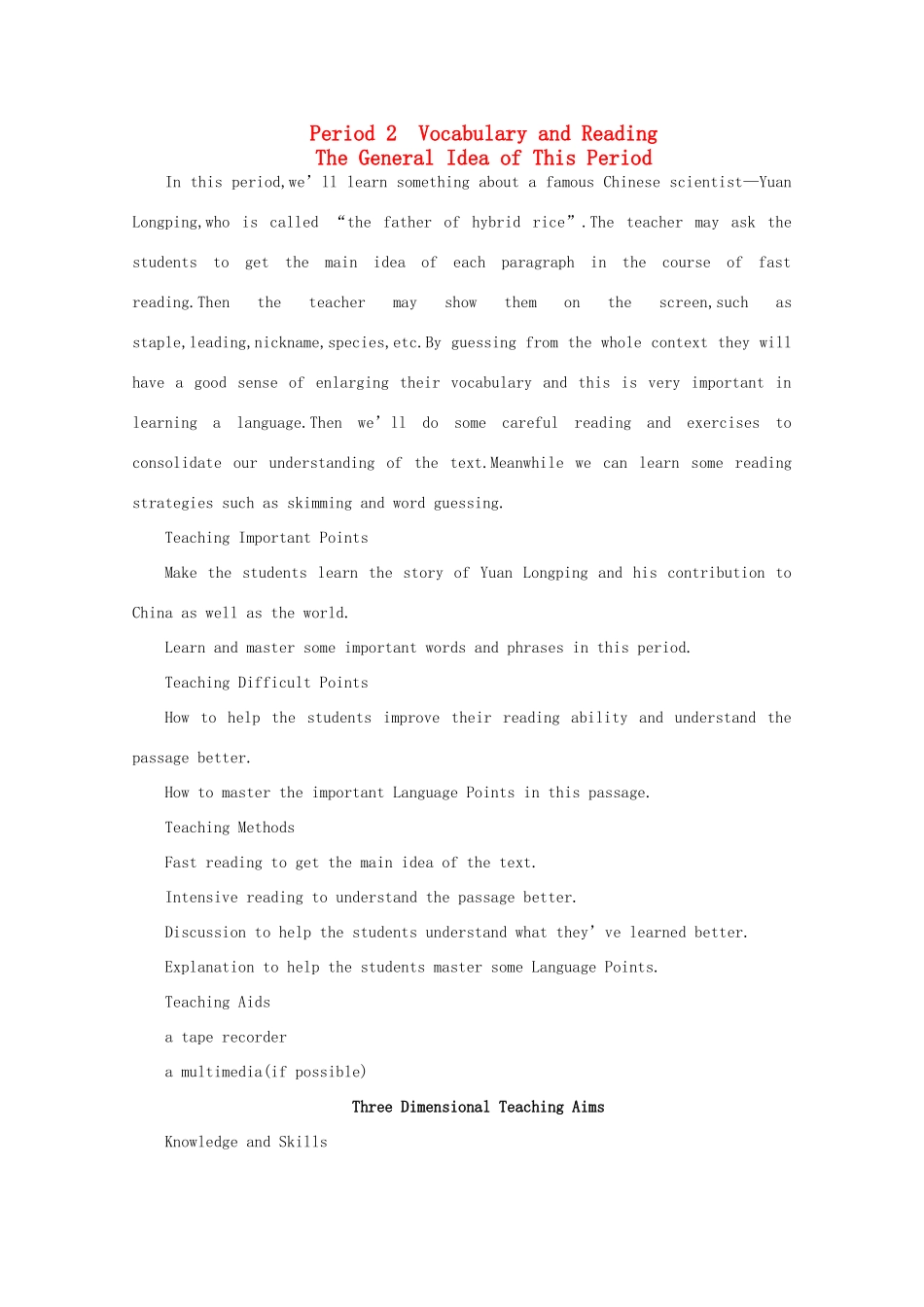 高中英语 Period2 Vocabulary and Reading（Module4 Great Scientists） 教案 外研版必修4_第1页