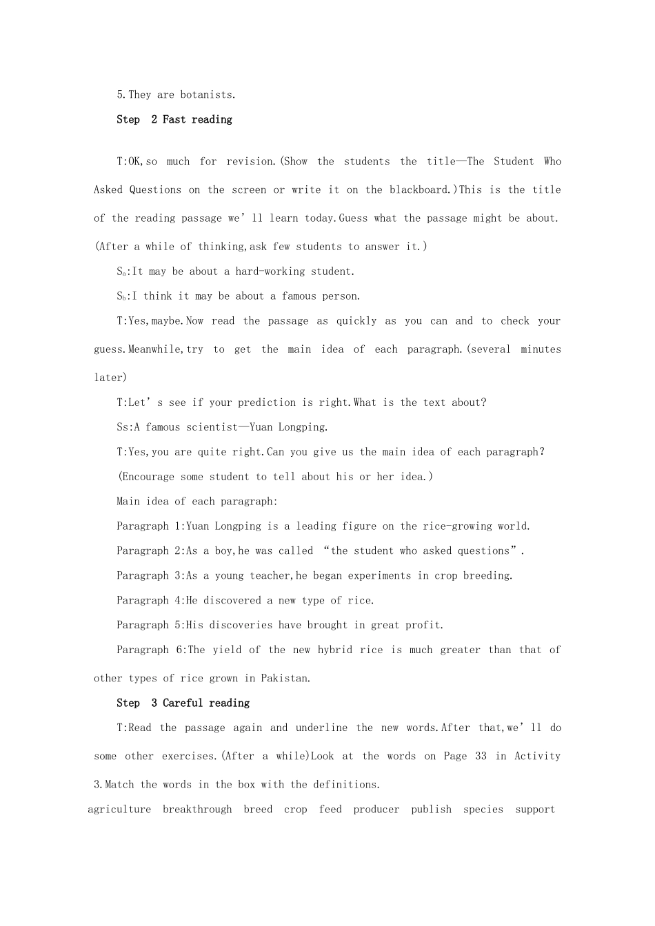 高中英语 Period2 Vocabulary and Reading（Module4 Great Scientists） 教案 外研版必修4_第3页