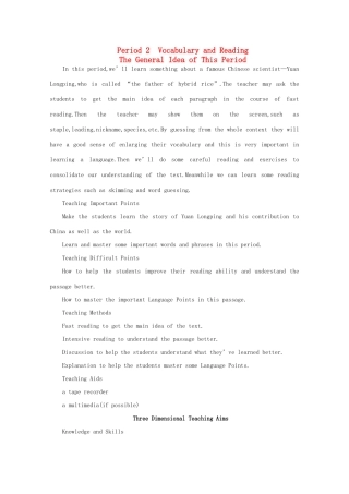 高中英语 Period2 Vocabulary and Reading（Module4 Great Scientists） 教案 外研版必修4