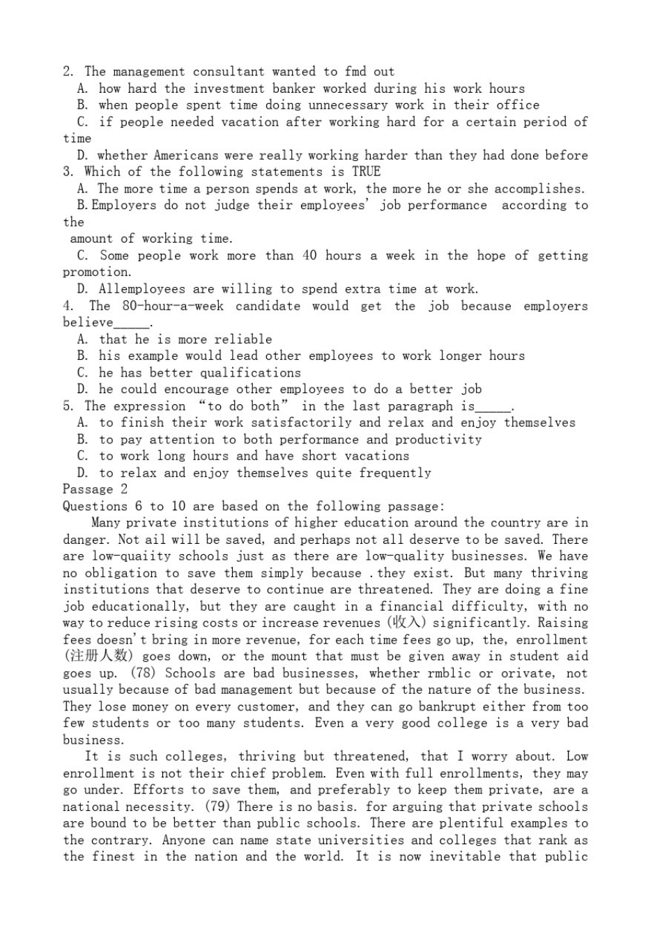 北京地区成人本科学士学位英语统一考试及答案A卷_第2页