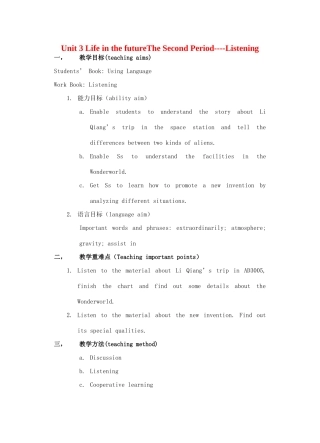 高中英语 Unit 3《Life in the Future》教案（2） 新人教版必修5