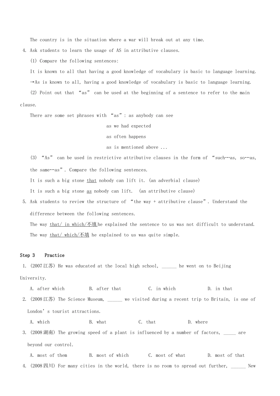 高中英语 Unit1 Other countries，other cultures Grammar and usage教案 牛津译林版选修9-牛津版高三选修9英语教案_第3页