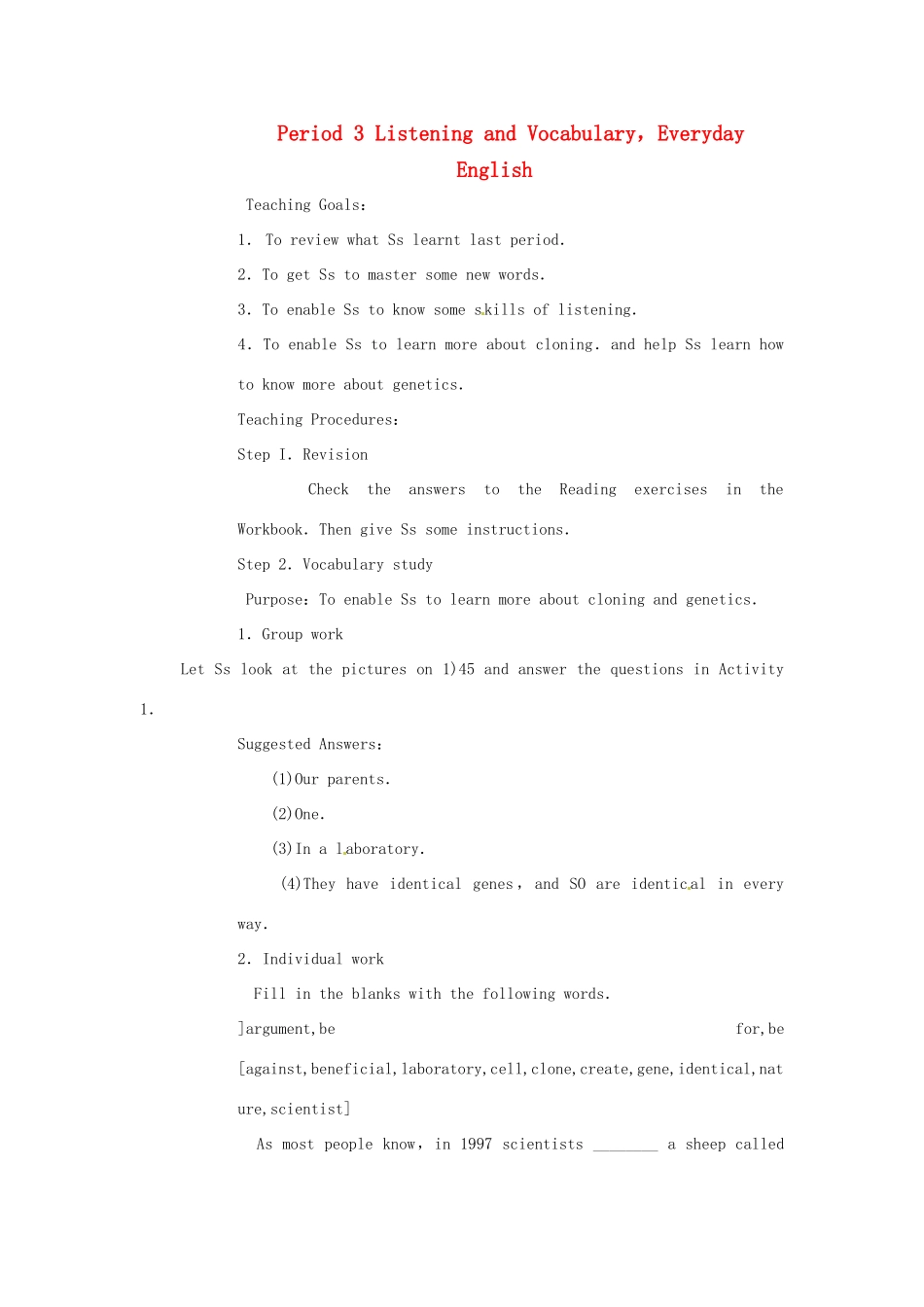 高中英语 Module5 Cloning Period 3 Listening and Vocabulary，Everyday English教案 外研版选修6-外研版高中选修6英语教案_第1页