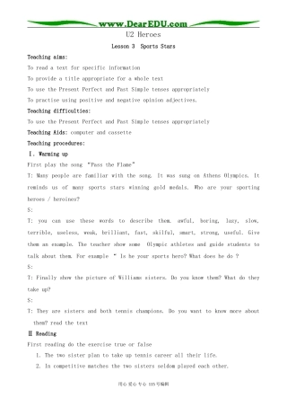 北师大版高中英语必修1U2 Heroes--Lesson 3  Sports Stars