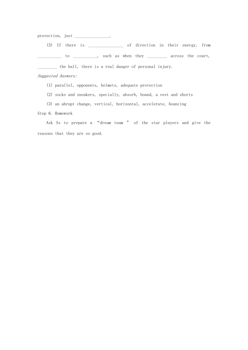 高中英语 Module 1《Basketball》英文教案（3） 外研版选修7_第2页