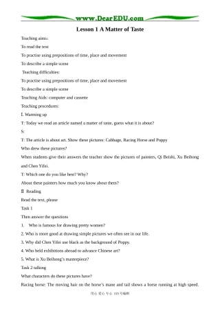 北师大版高中英语必修2Unit 6 Lesson 1 A Matter of Taste 1