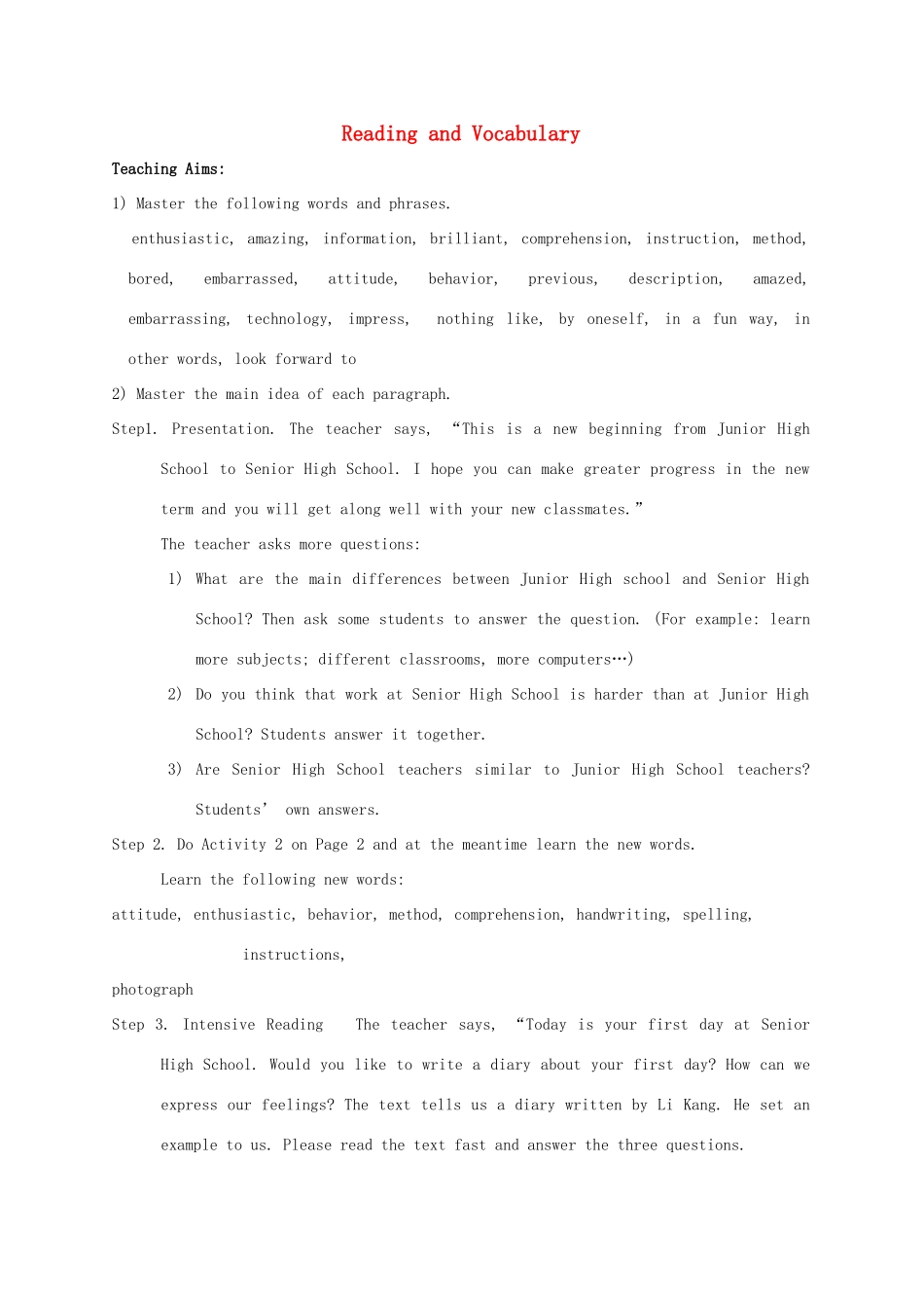 高中英语 Module 1 My First Day at Senior High Reading and vocabulary教案 外研版必修1-外研版高一必修1英语教案_第1页