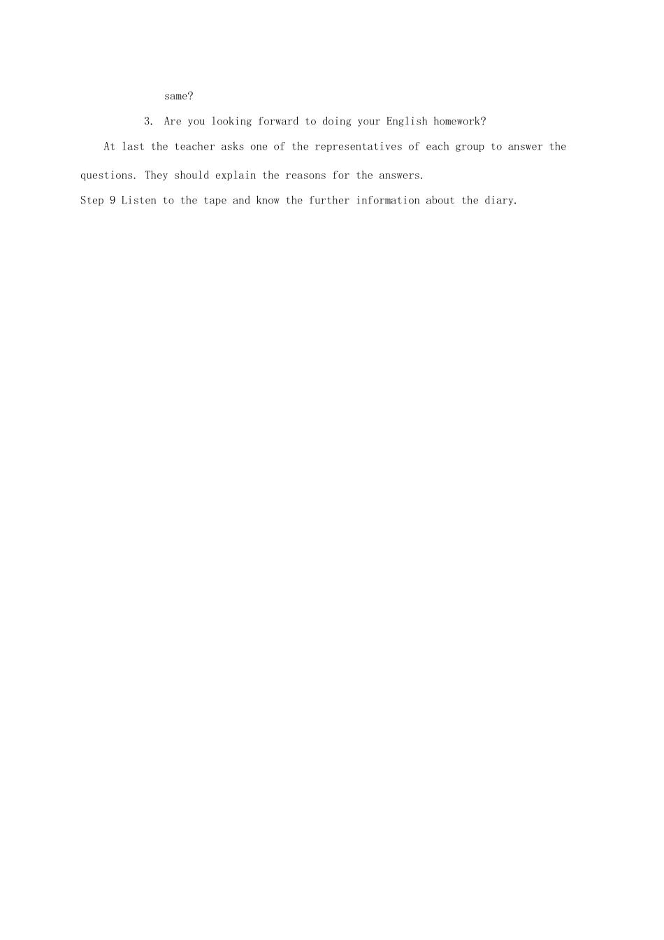 高中英语 Module 1 My First Day at Senior High Reading and vocabulary教案 外研版必修1-外研版高一必修1英语教案_第3页