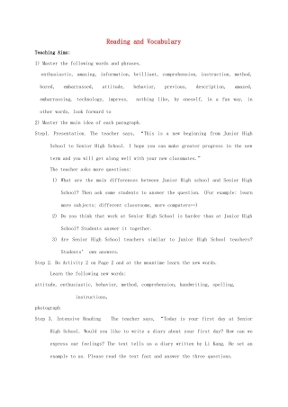 高中英语 Module 1 My First Day at Senior High Reading and vocabulary教案 外研版必修1-外研版高一必修1英语教案