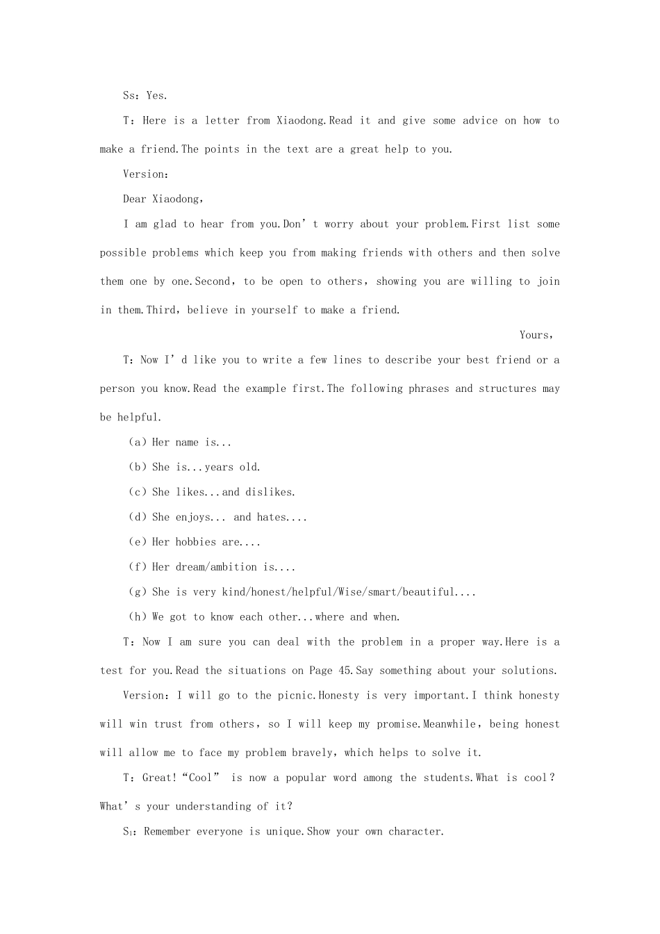 高中英语 Unit1 Friendship （The Sixth Period） 教案 新人教版必修1_第2页