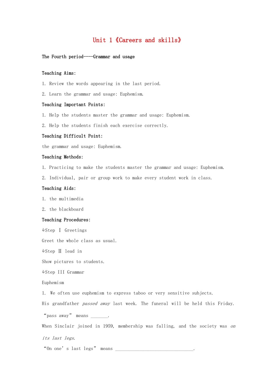 高中英语 Unit 1《Careers and skills-Grammar and usage》教案3 牛津译林版选修11_第1页