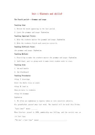 高中英语 Unit 1《Careers and skills-Grammar and usage》教案3 牛津译林版选修11