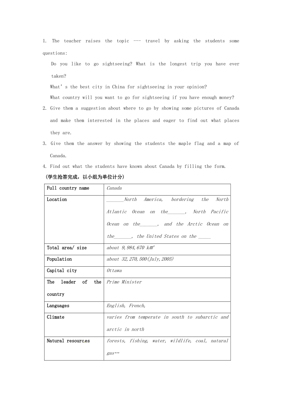 高中英语 Unit 5 Canada-the true north教案 新人教版必修3_第3页