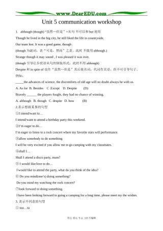 北师大版高中英语必修2Unit 5 Rhythm communication workshop 2