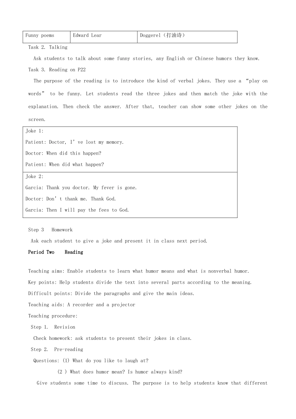 高中英语 Unit3 A taste of English humor教案 新人教版必修1-新人教版高一必修1英语教案_第3页