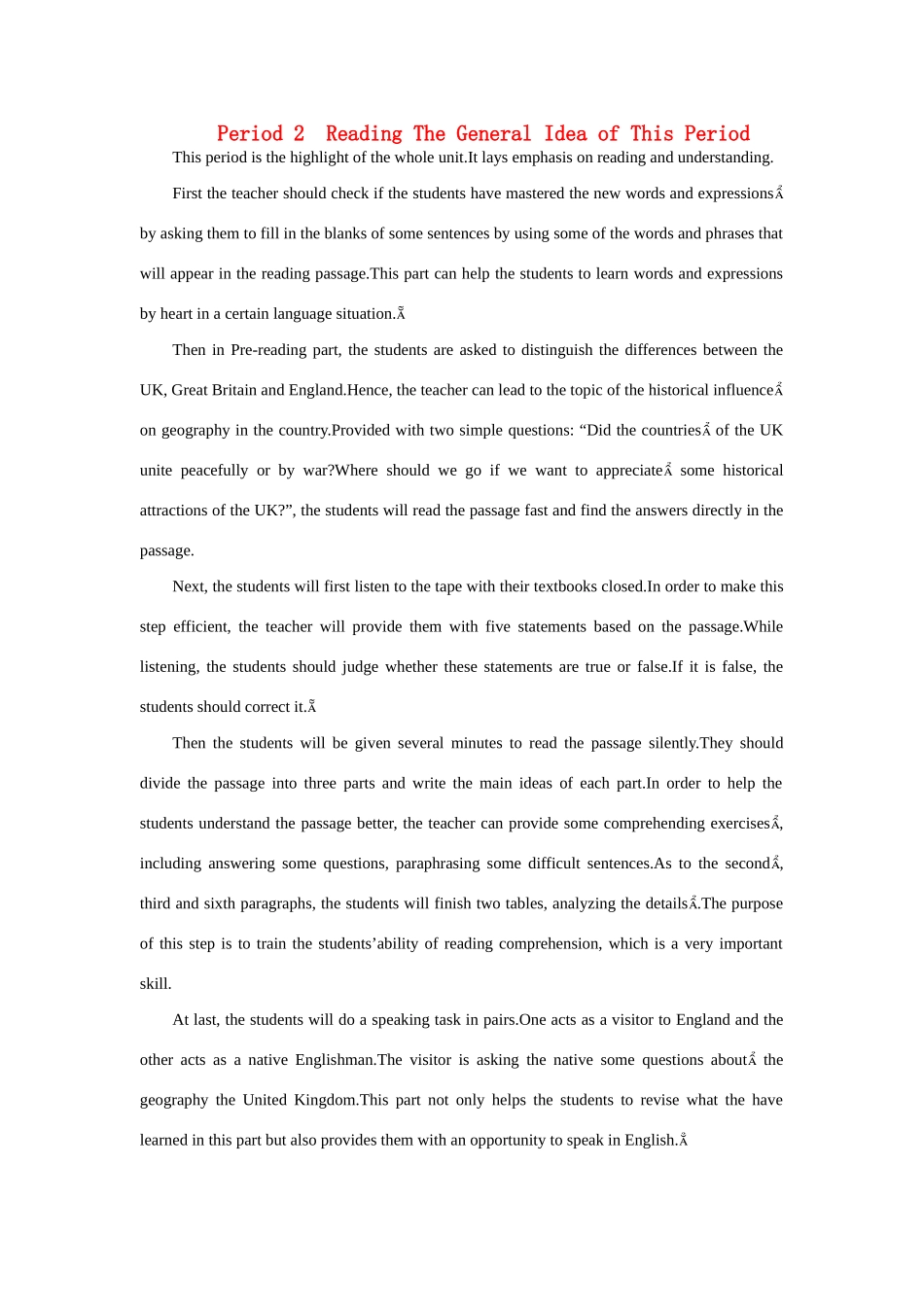 高中英语 Unit 1　Great scientists Period 1） (8)优秀教案 新人教版必修5_第1页