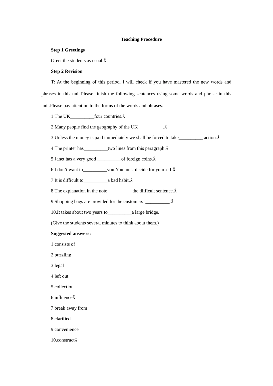 高中英语 Unit 1　Great scientists Period 1） (8)优秀教案 新人教版必修5_第3页