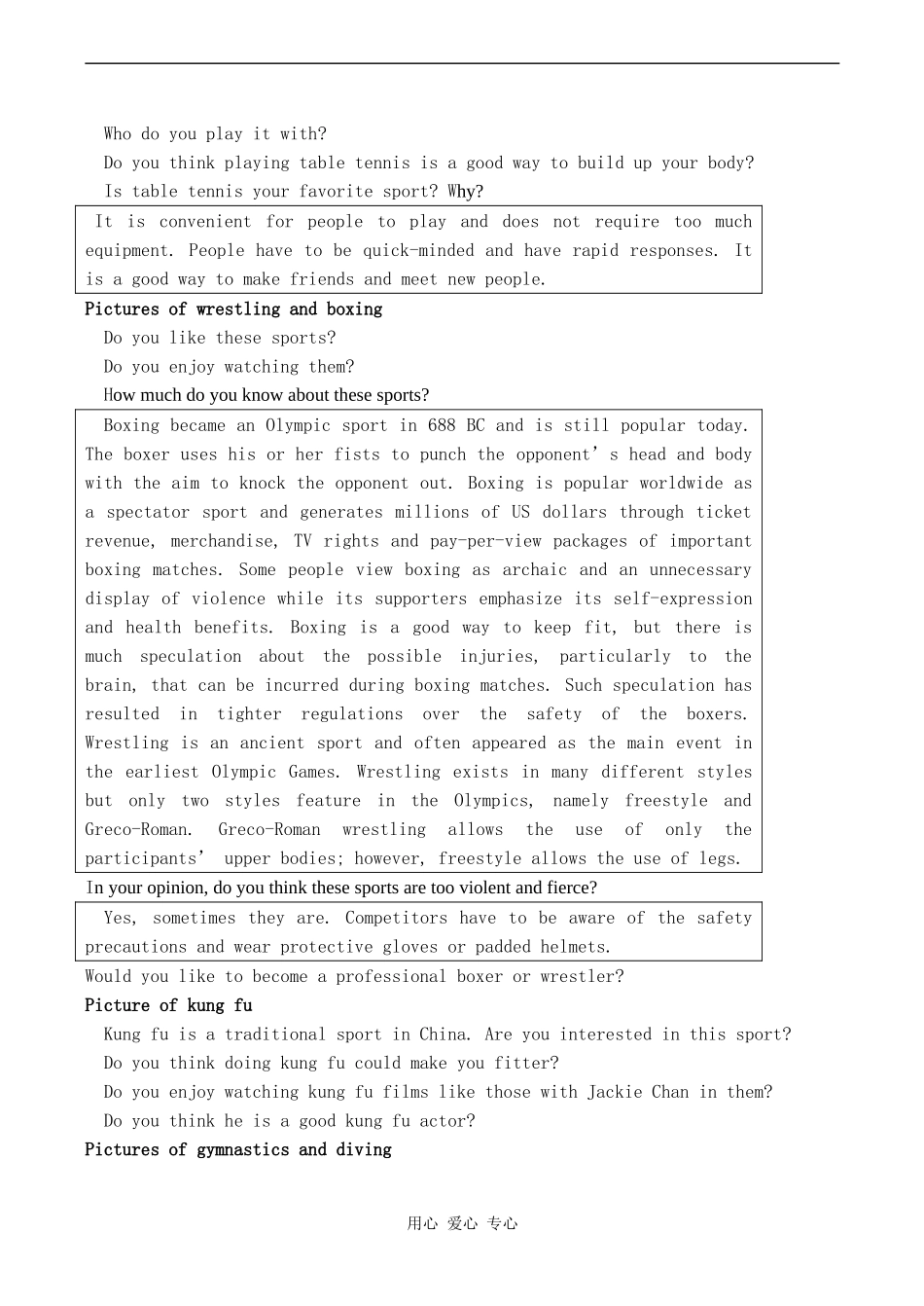 高一英语 Unit2 sporting events全部教案_第3页