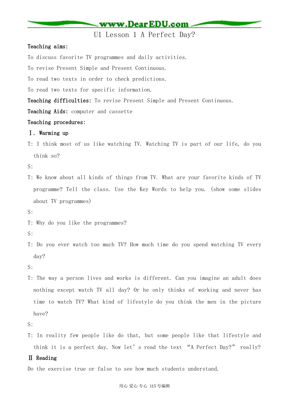 北师大版高中英语必修1U1 Life Styles--Lesson 1 A Perfect Day_第1页