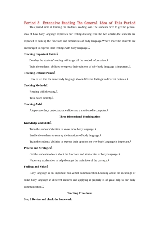 高中英语 Period 3　Extensive Reading（Unit 4 Body languange）优秀教案 新人教版必修4