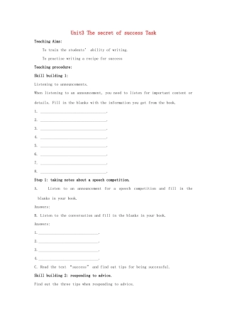 高中英语 Unit3 The secret of success Task教案 牛津译林版选修11-牛津版高三选修11英语教案