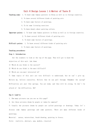 高中英语 Unit 6 Design Lesson 1 A Matter of Taste B教案1 北师大版必修2-北师大版高一必修2英语教案