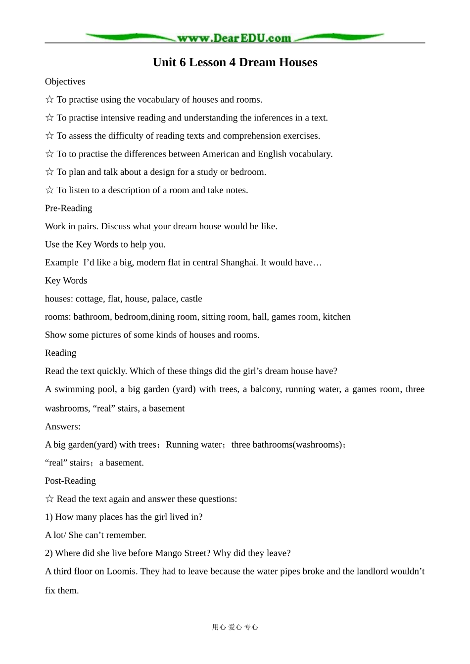 北师版英语必修2 Unit 6 Lesson 4 Dream Houses 1_第1页
