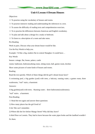 北师版英语必修2 Unit 6 Lesson 4 Dream Houses 1