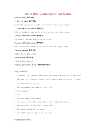 高中英语 Unit 2《What is happiness to you-grammar and Usage》教案2 牛津译林版选修6