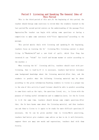 高中英语 （Unit3 Life in the future Period 3）优秀教案 新人教版必修5