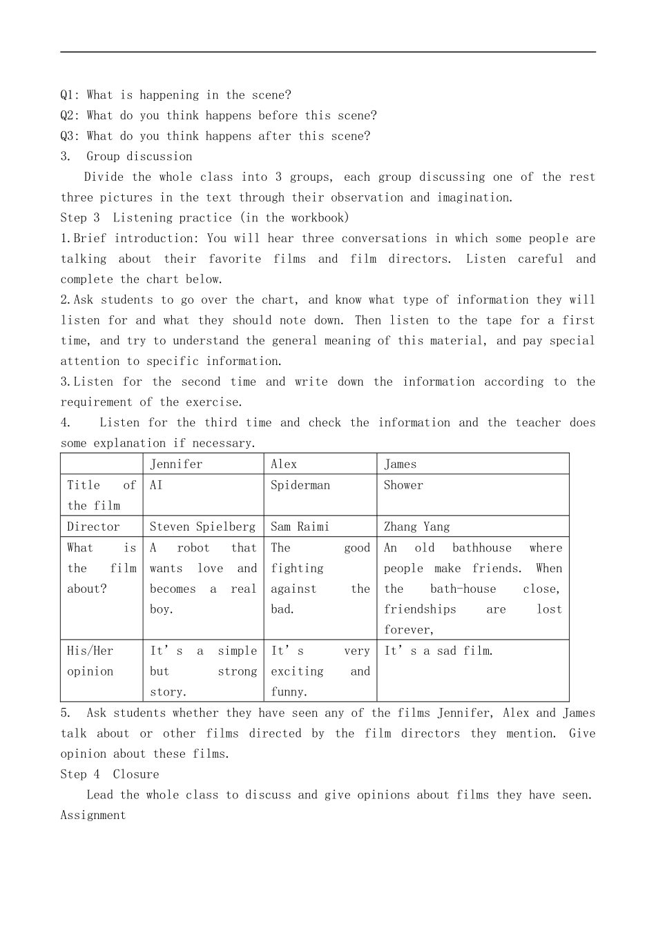 高一英语必修1 Unit 5 The Silver Screen_第2页