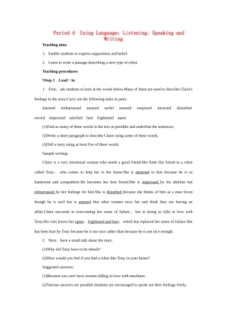 高中英语 （一）Unit2 Robots Period 4优秀教案 新人教版选修7