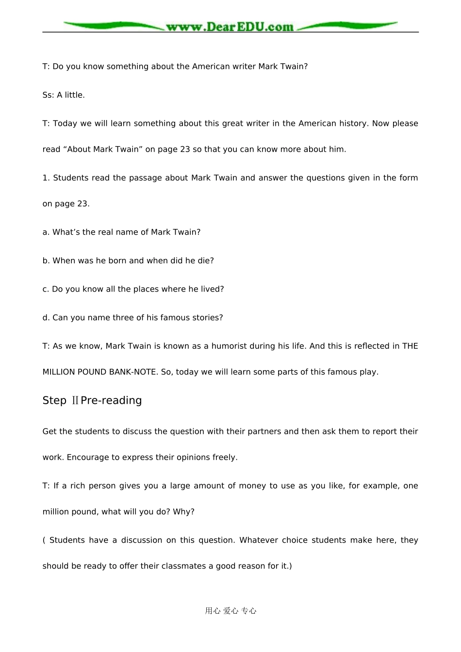 高一英语必修3 Unit3_第2页