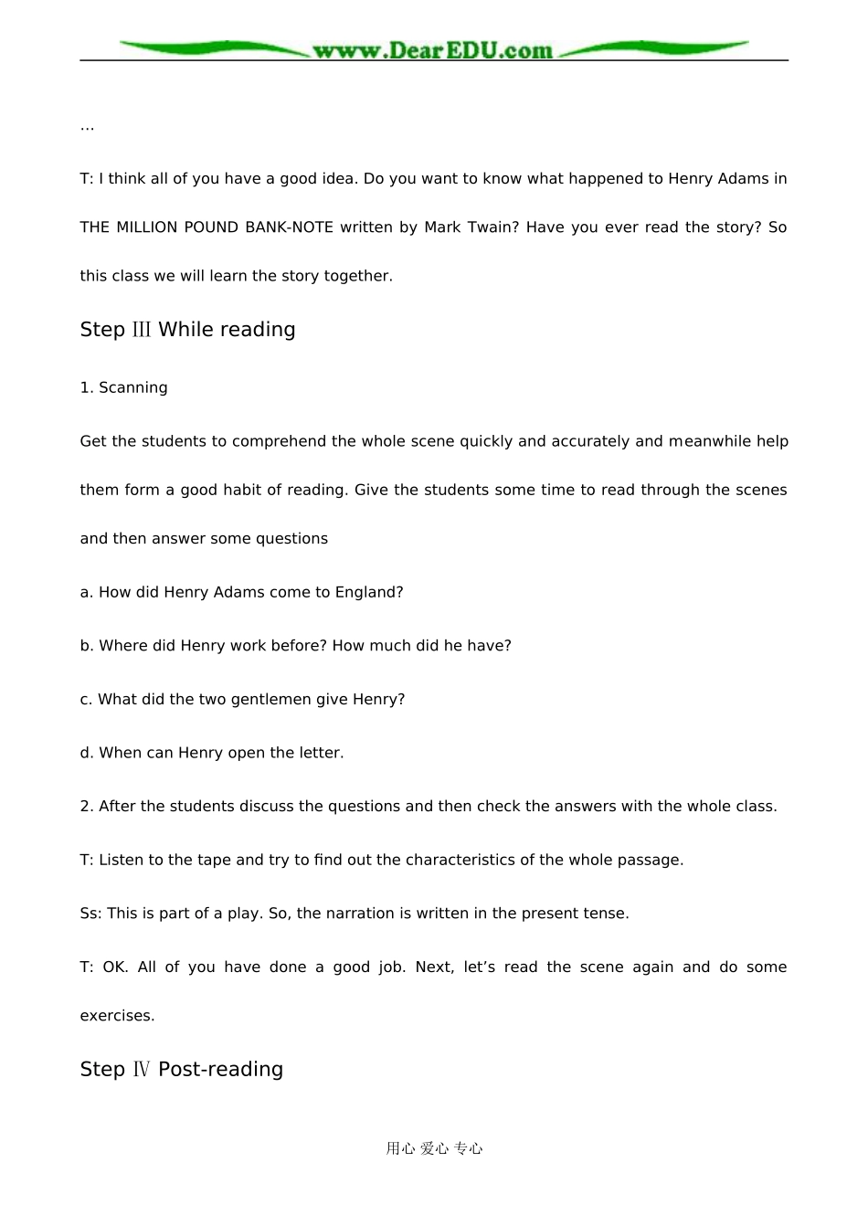 高一英语必修3 Unit3_第3页