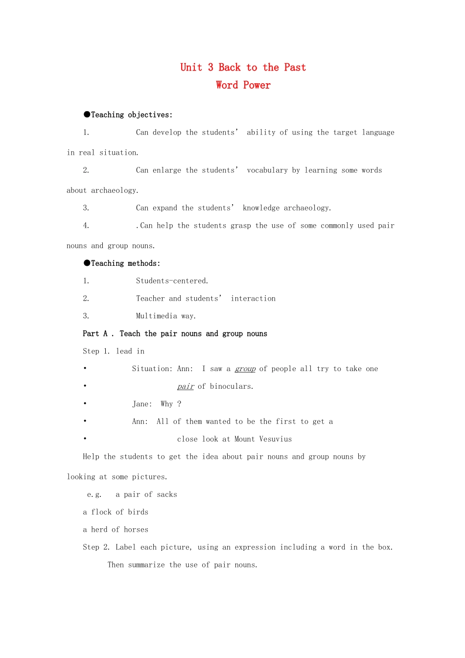 高中英语 Unit3back to the past-word power教案 牛津译林版必修3_第1页