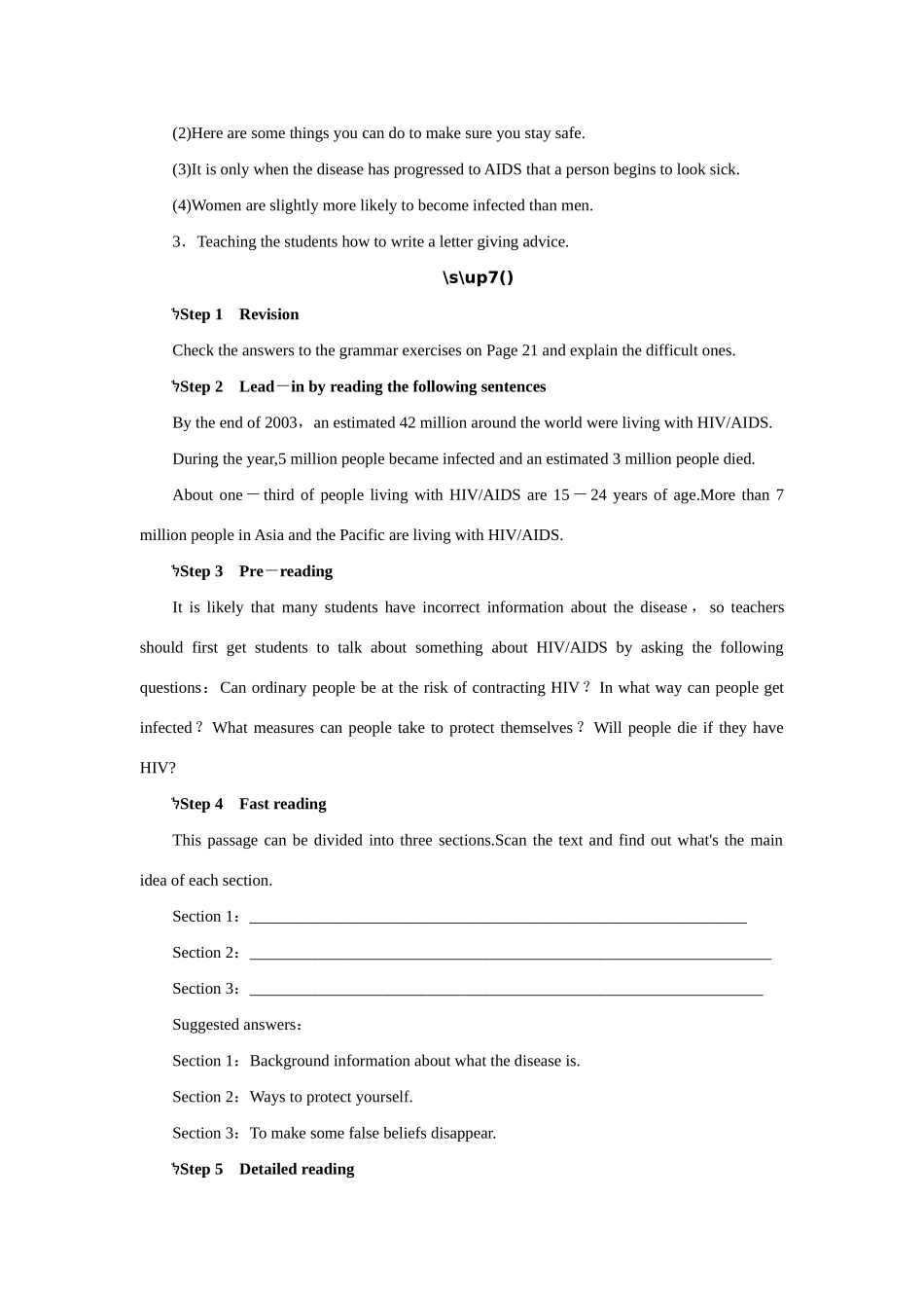 高中英语 Unit3 A healthy life Period 5优秀教案 新人教版选修6_第2页
