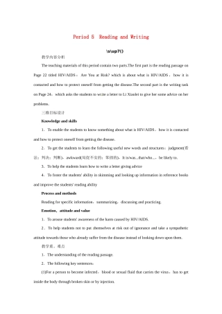 高中英语 Unit3 A healthy life Period 5优秀教案 新人教版选修6