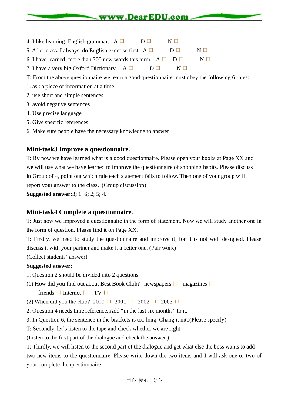 高一英语 Unit 3 Looking good，feeling good-Task(1)_第3页