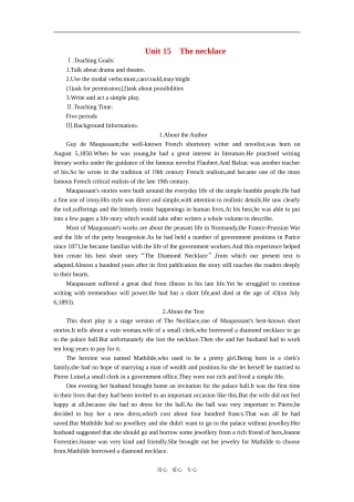 【精品】高一英语下册 Unit15 The necklace(第一课时)教案 大纲人教版第一册