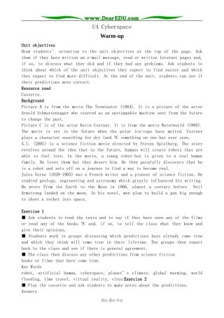 北师版英语必修2U4 Cyberspace--Warm-up
