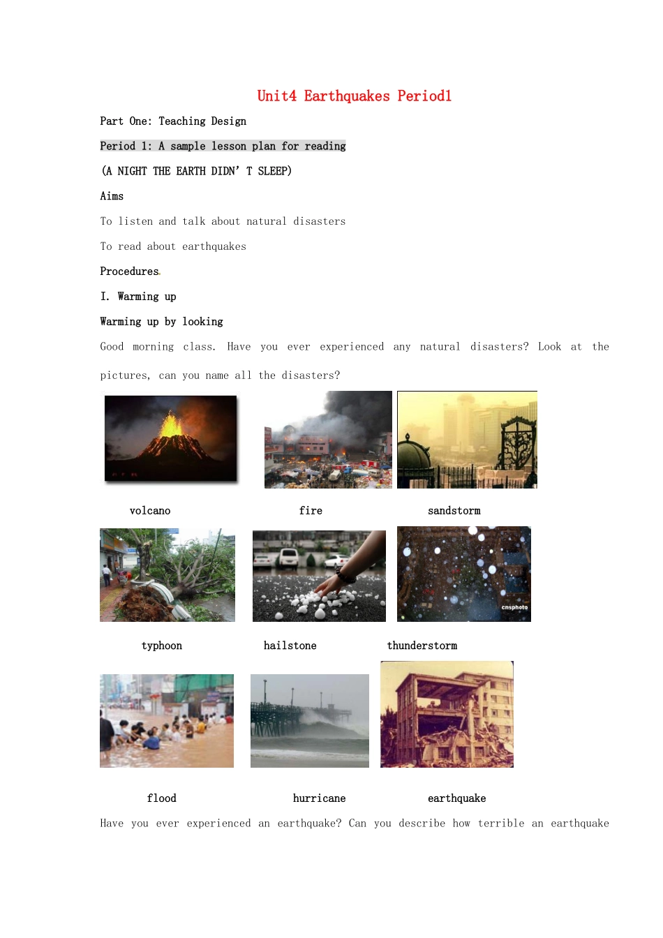 高中英语 Unit4 Earthquakes Period1教案 新人教版必修1-新人教版高一必修1英语教案_第1页